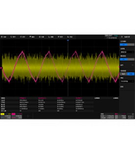 SDS5000HD-PA-Analyse de puissance pour oscilloscopes siglent...